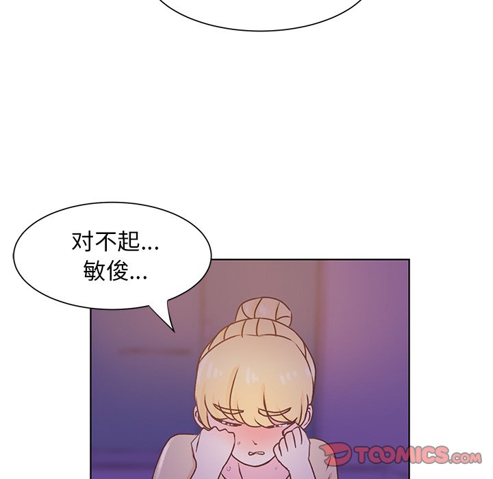 第92页