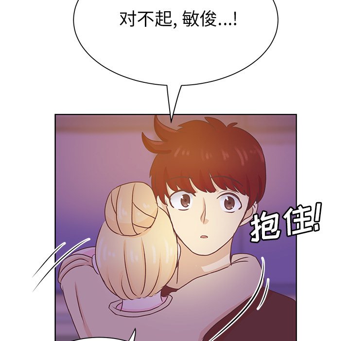 第94页