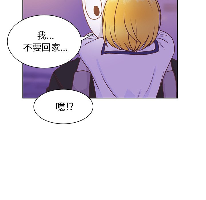 第117页
