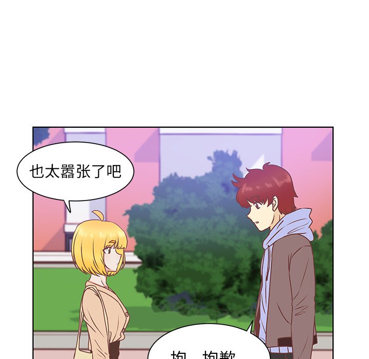 第75页