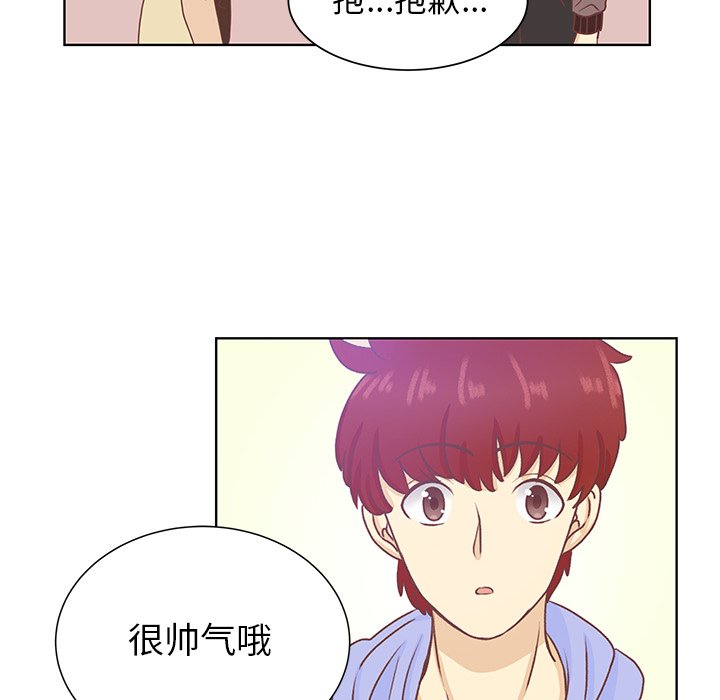 第76页