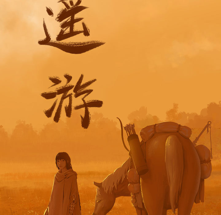 第37页