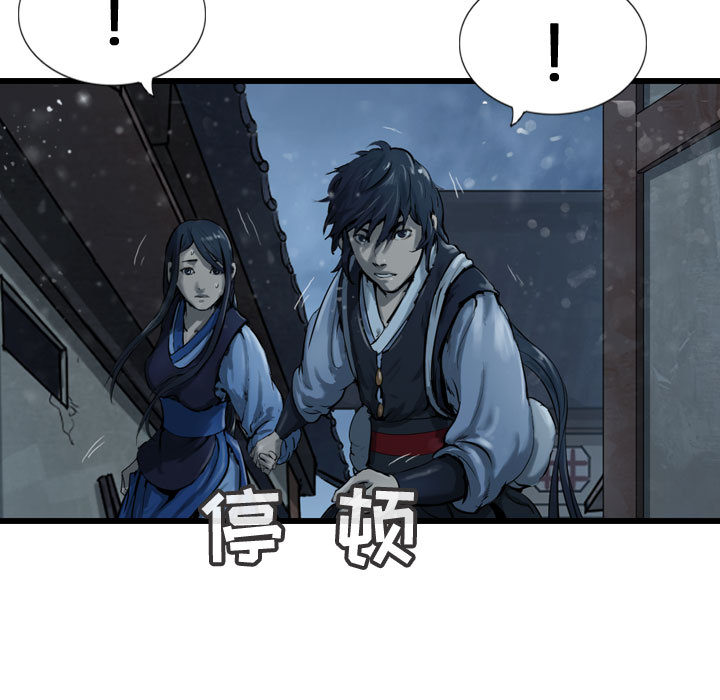 第107页