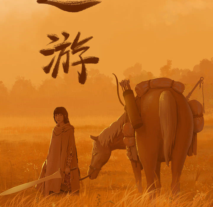 第38页