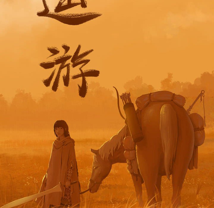第49页