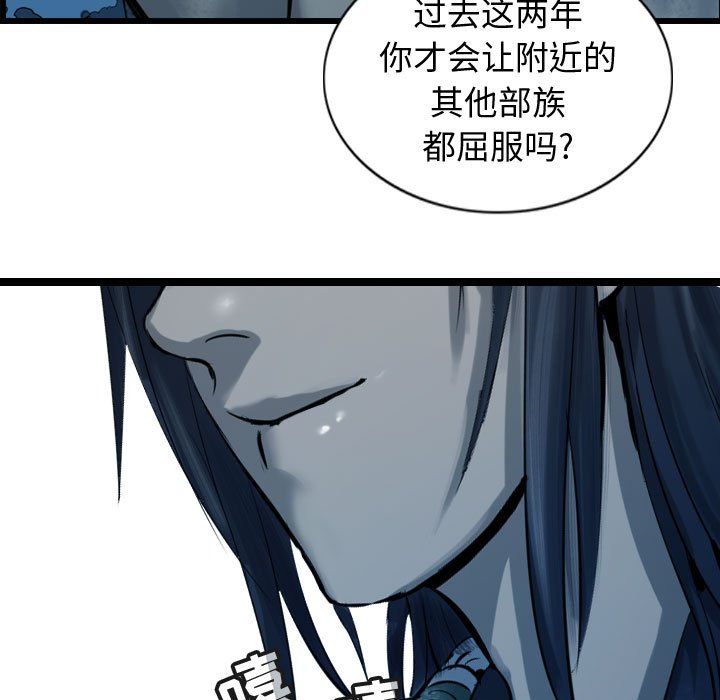 第121页