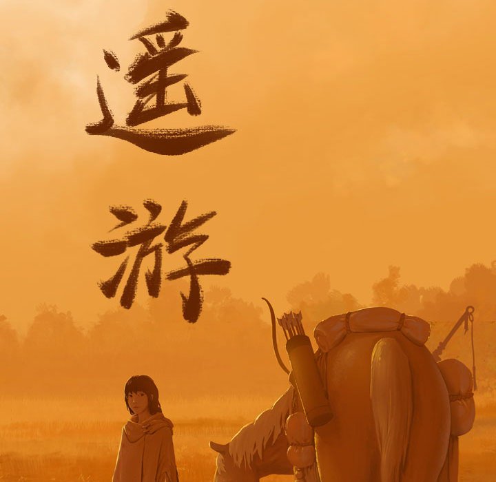 第49页