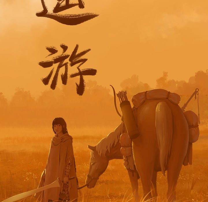 第45页