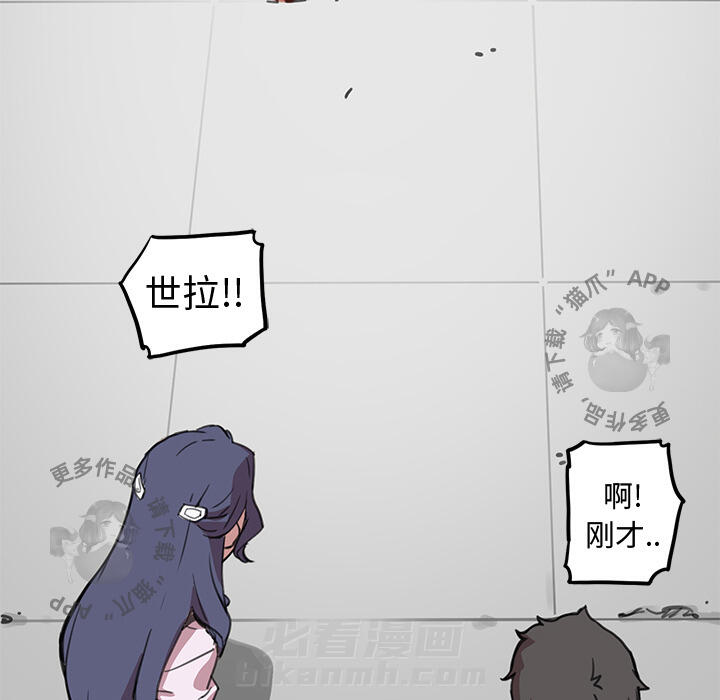 第101页