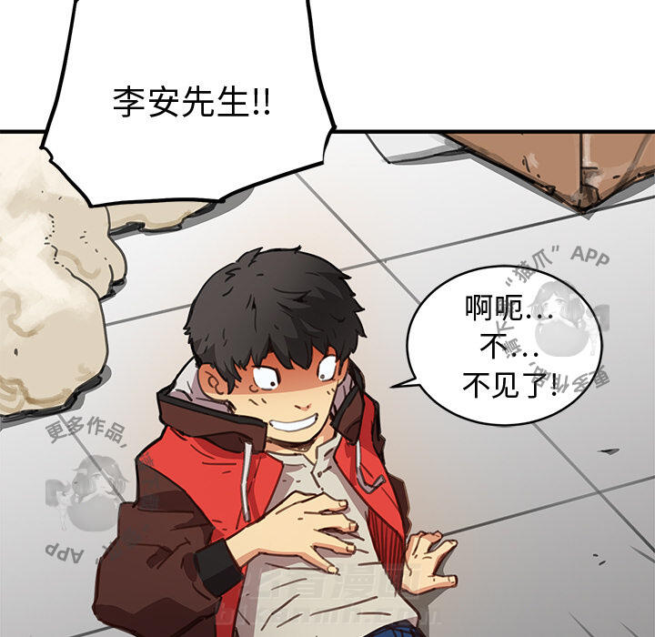 第180页