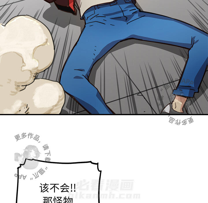 第181页