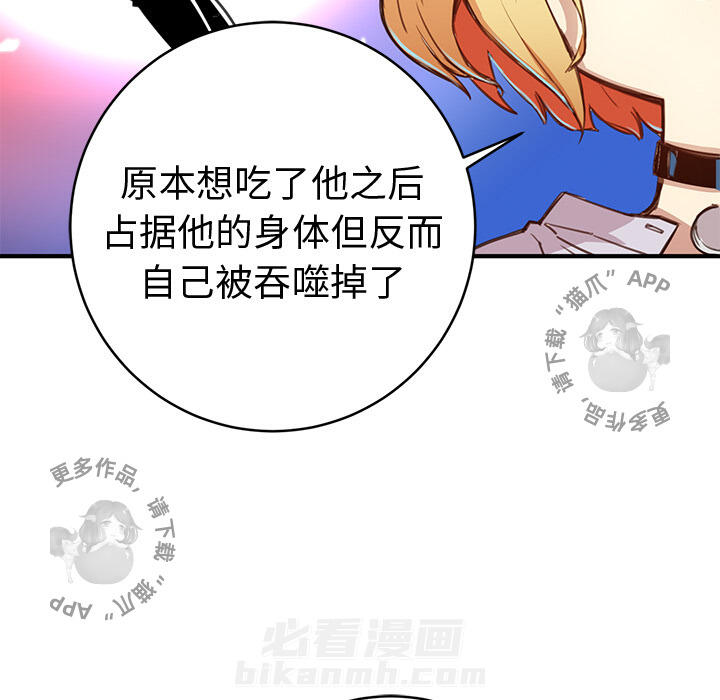 第184页
