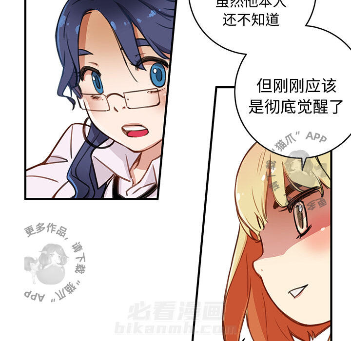 第188页