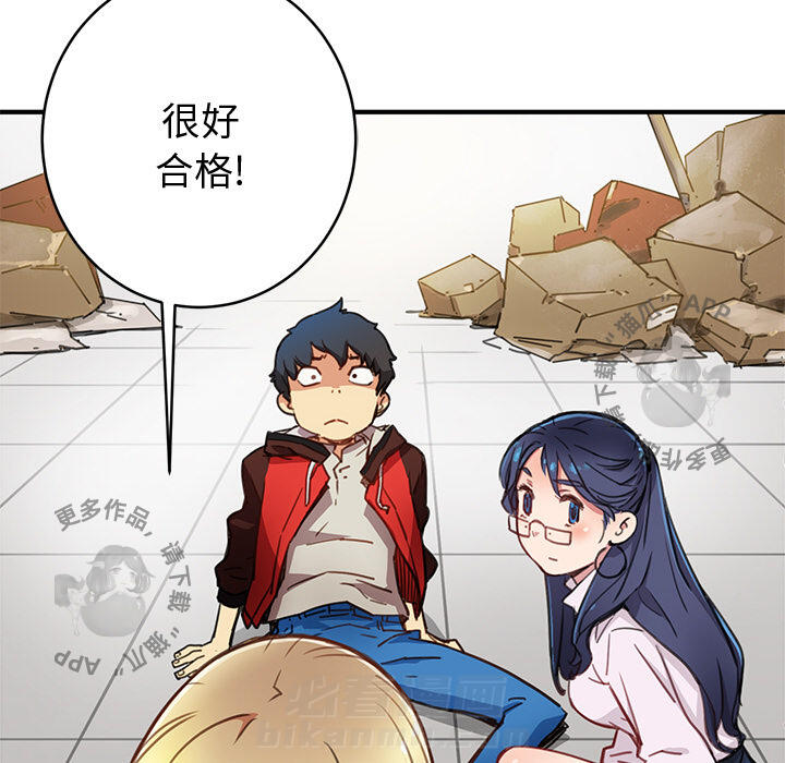 第190页