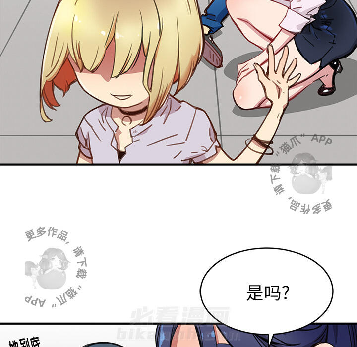 第191页