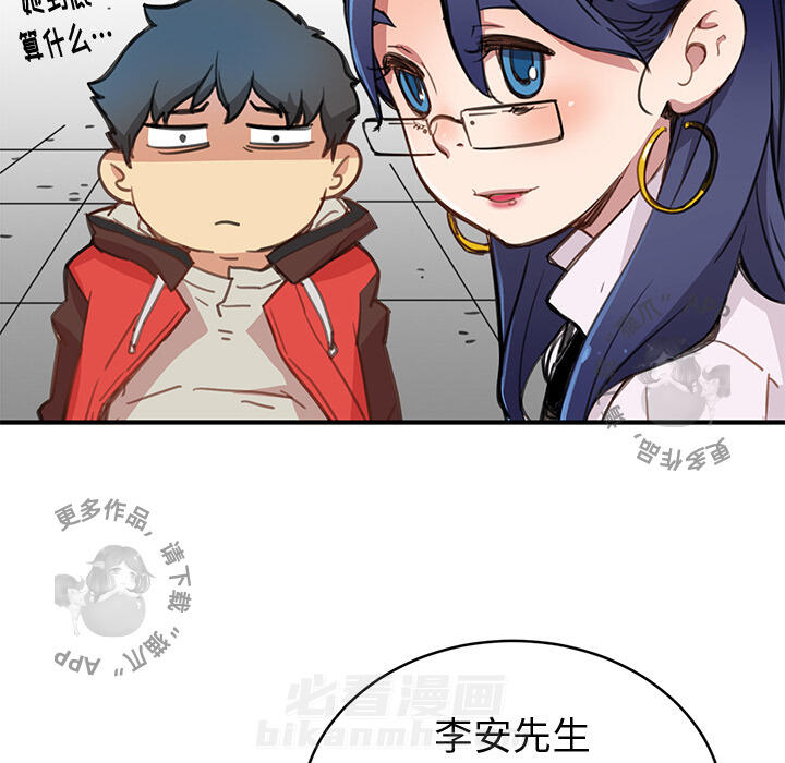 第192页