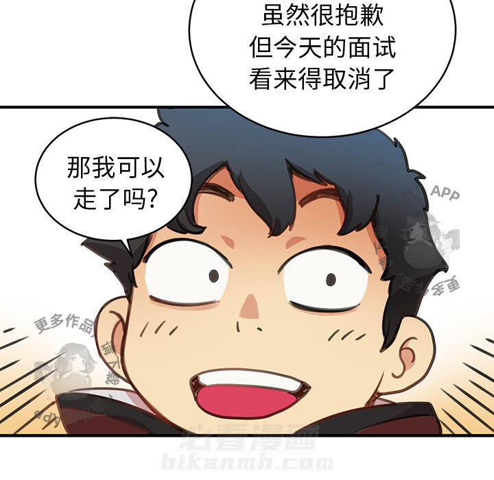 第193页