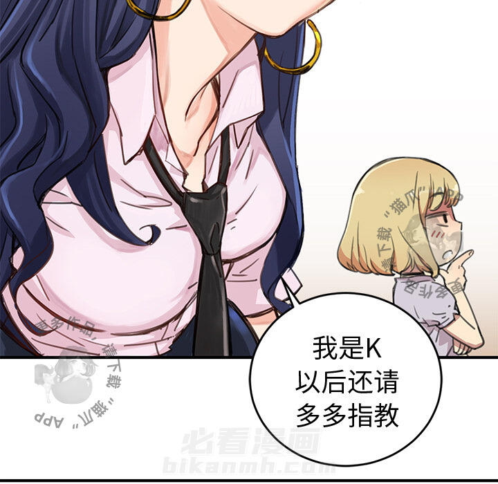 第196页