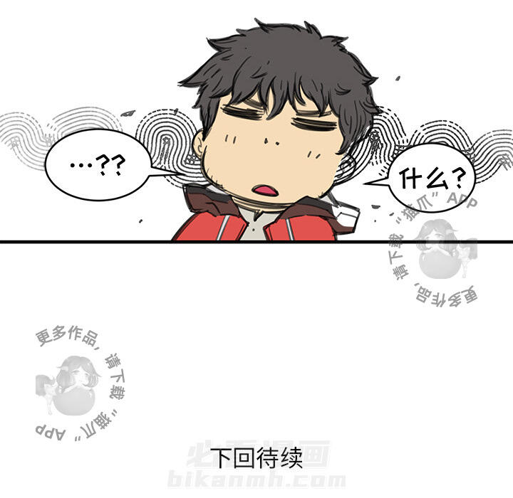 第197页
