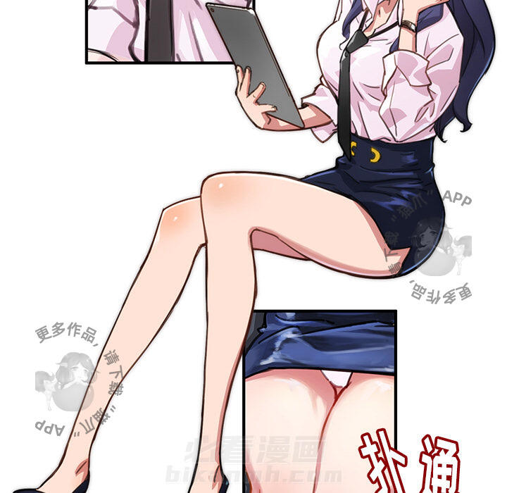 第51页