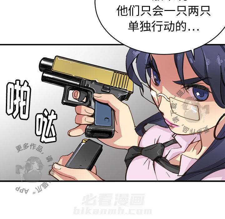 第101页