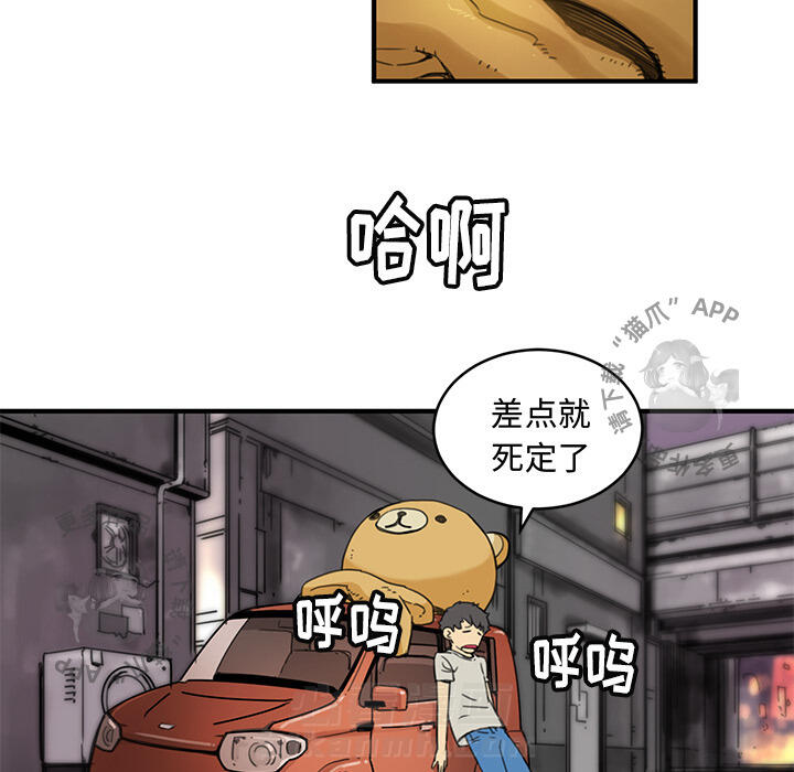 第44页