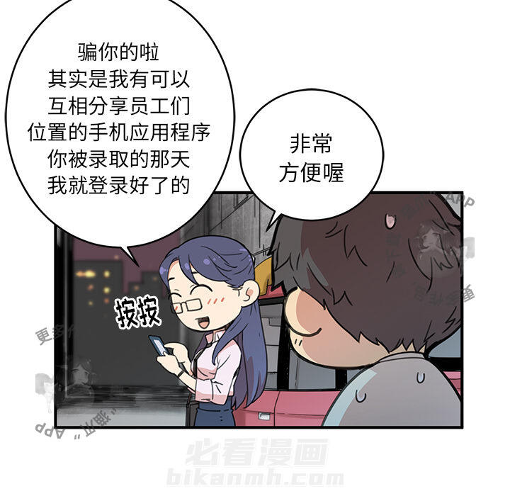 第55页