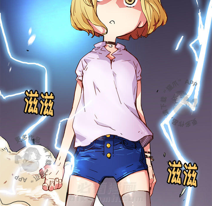 第89页