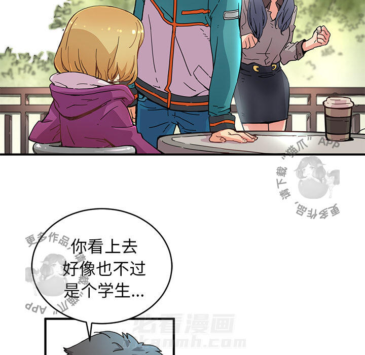 第44页