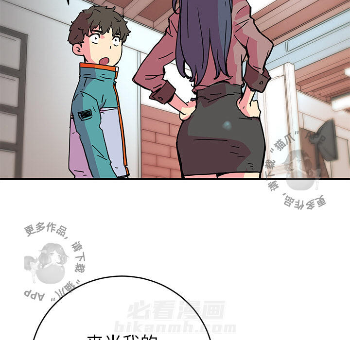 第75页