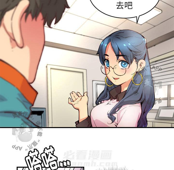 第78页