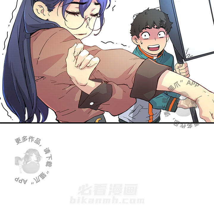 第61页