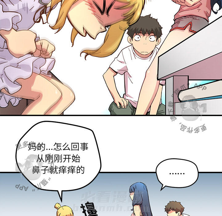 第61页