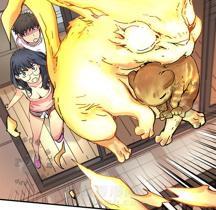 第76页