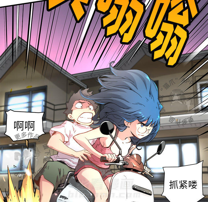 第86页