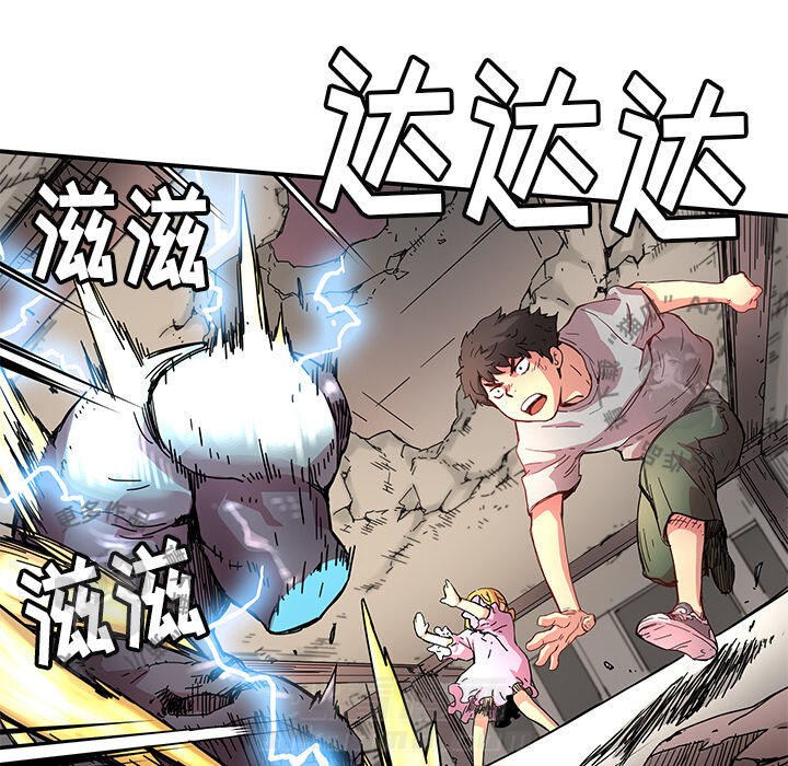 第59页
