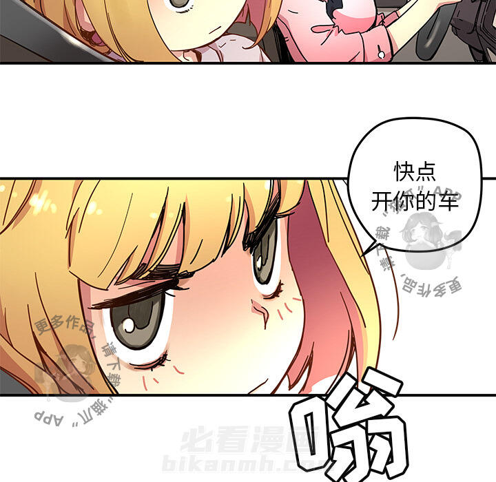第75页