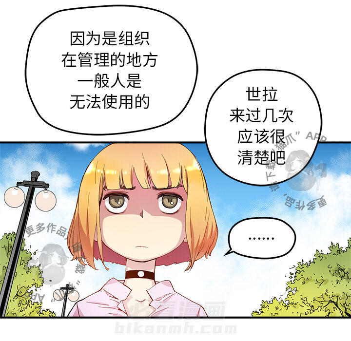第55页