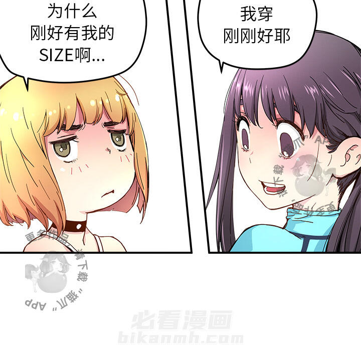 第84页