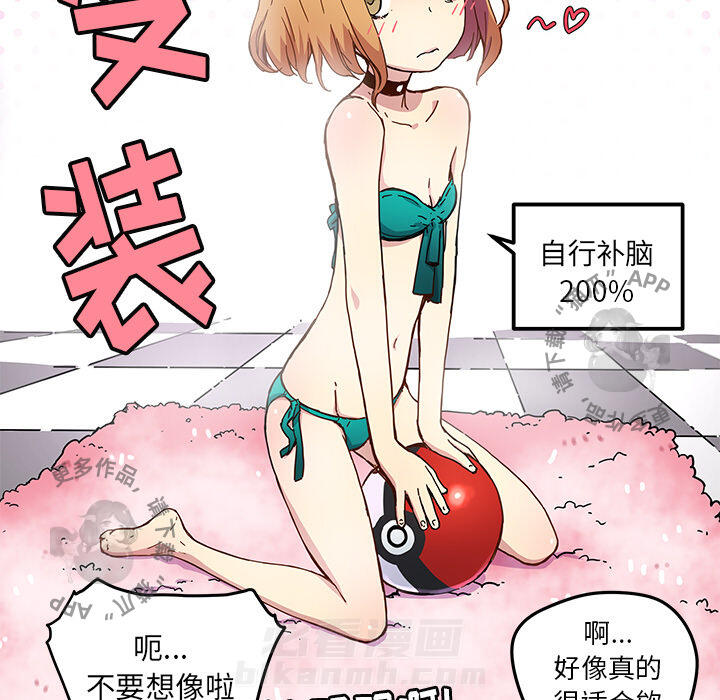 第58页