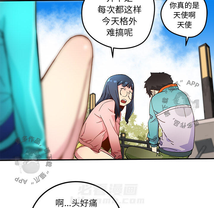第77页