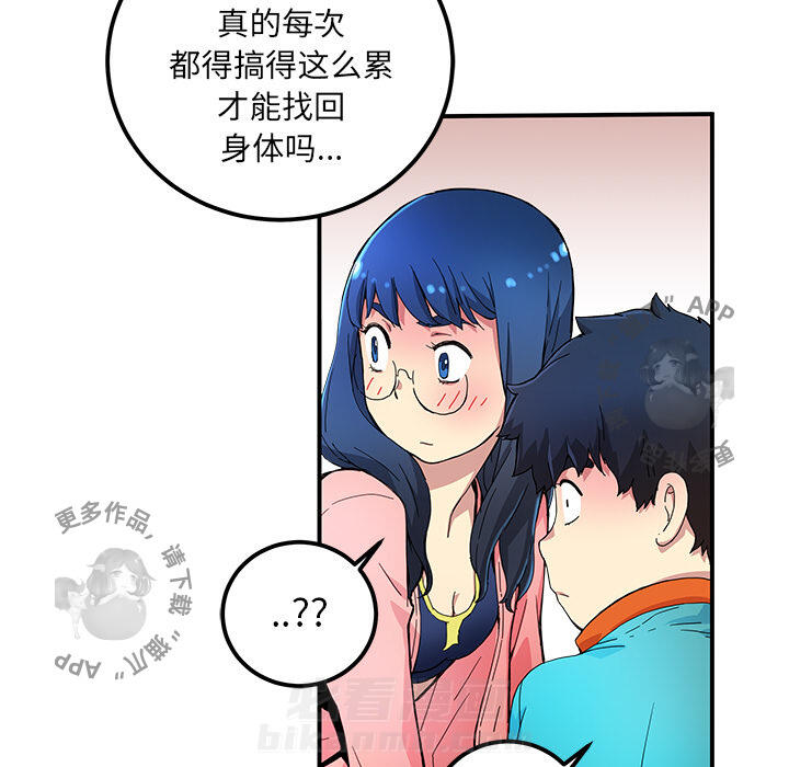 第78页