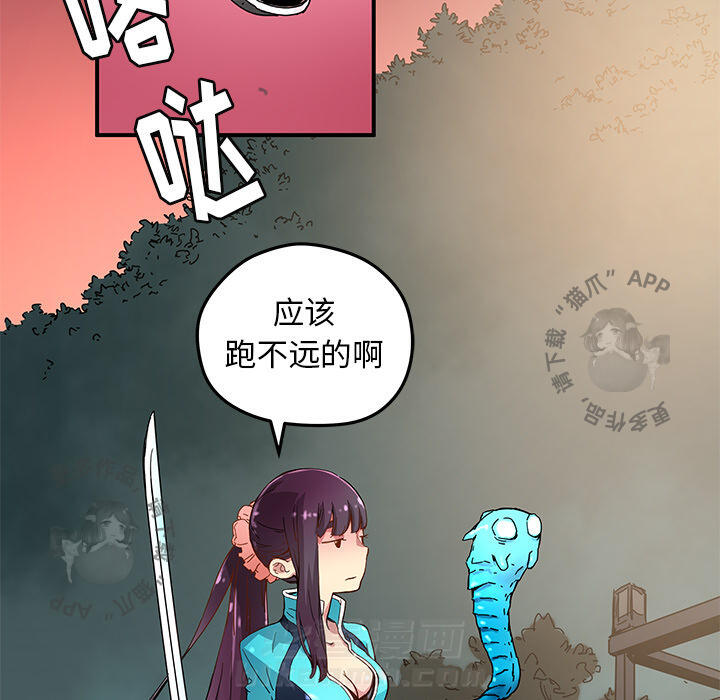第66页