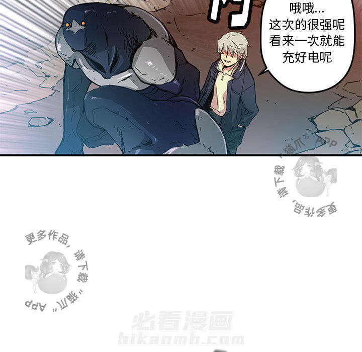 第59页