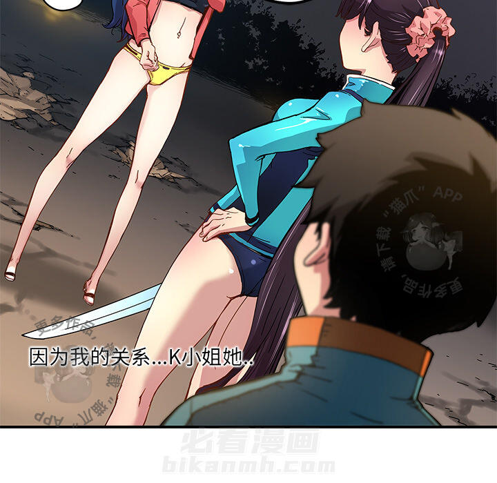 第83页