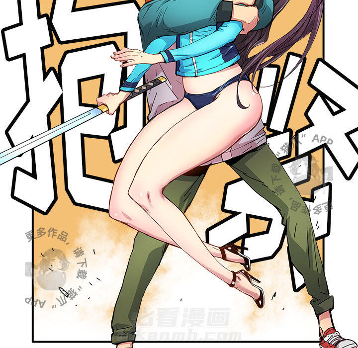 第94页