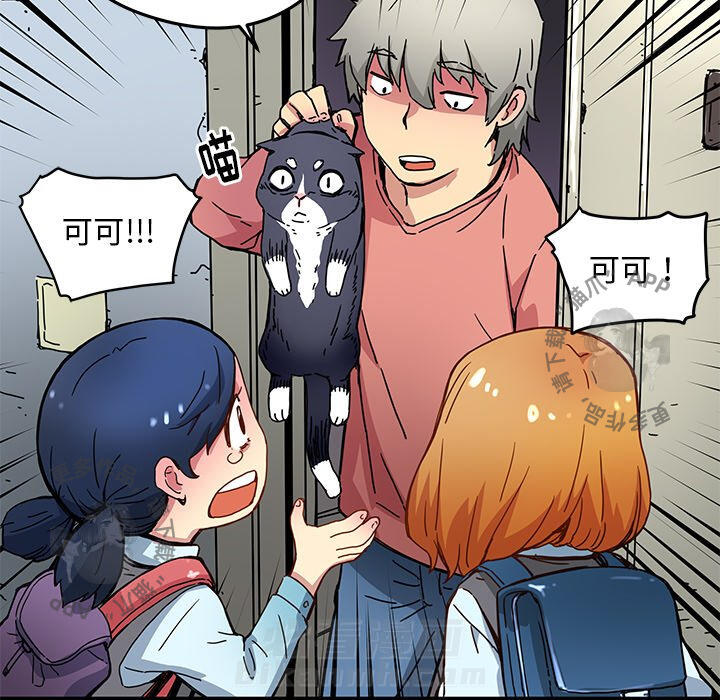 第52页