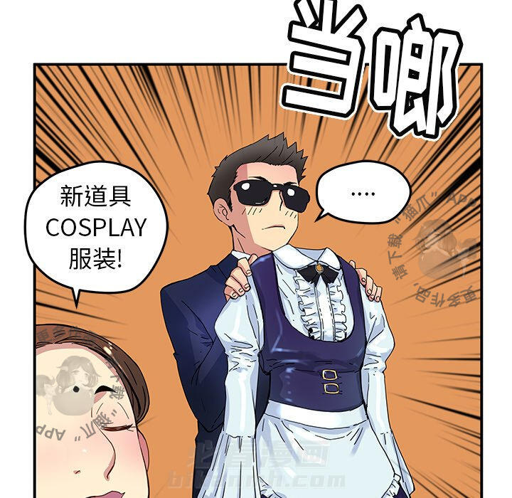 第67页