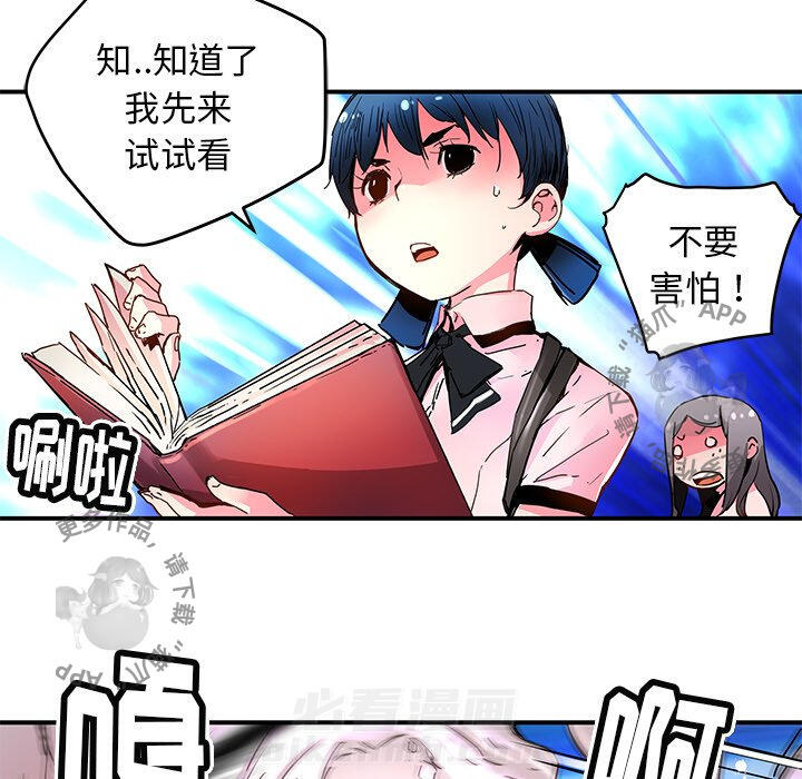 第59页