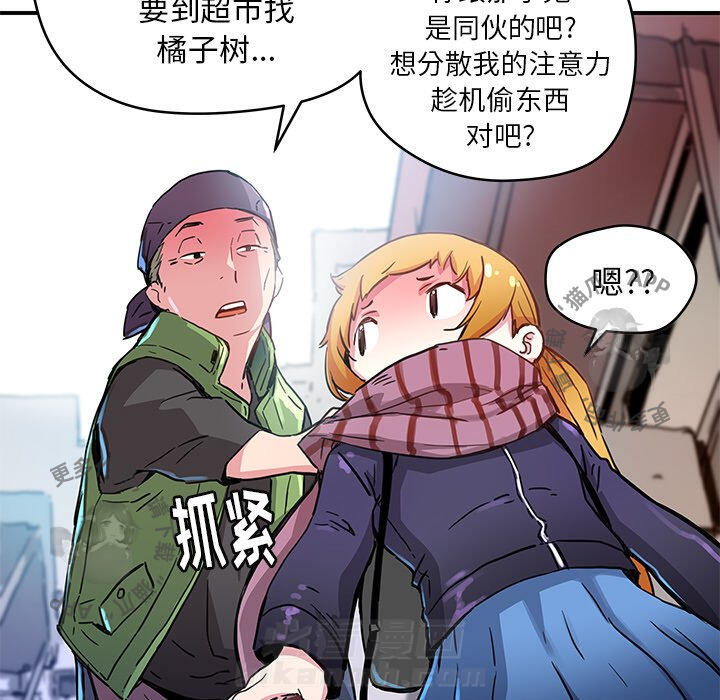 第47页